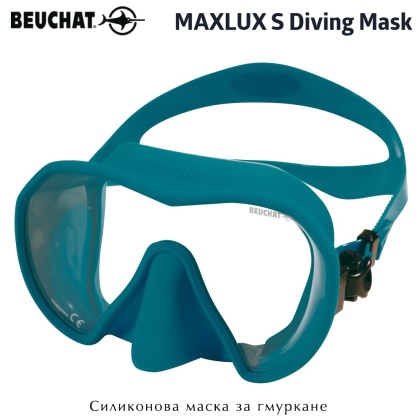 Силиконова маска за гмуркане Beuchat MaxLux S | цвят Atoll Blue