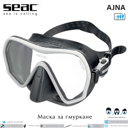 Seac Sub AJNA | Frameless Diving Mask | Black skirt & White Frame