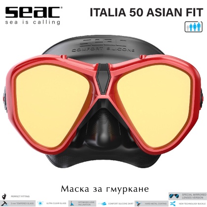 Seac Sub ITALIA 50 Asian Fit | Diving Mask | Black skirt with Red Frame and Mirror Lens