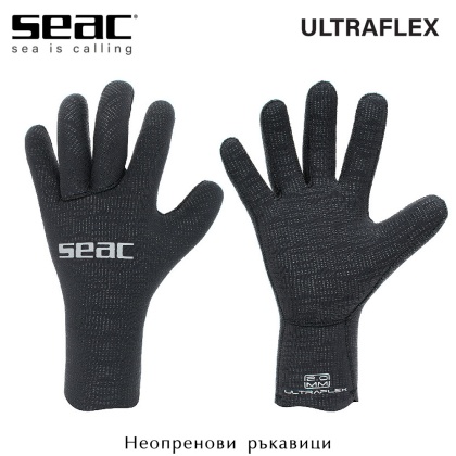 Seac UltraFlex 2 мм | Неопреновые перчатки