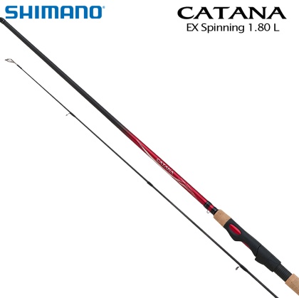Спиннинг Shimano Catana EX 1.65 UL | Ультралегкий спиннинг