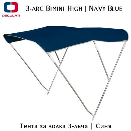 3-arc bimini high | Navy Blue 