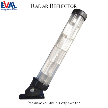 Radar Reflector