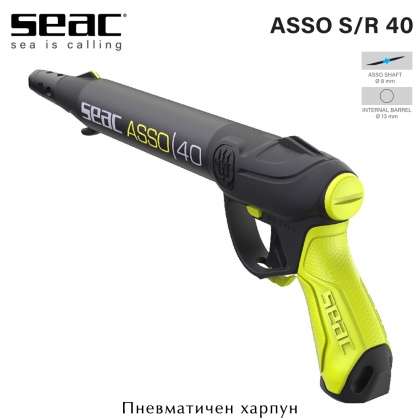 Seac Sub ASSO UP S/R 40 | Pneumatic Speargun