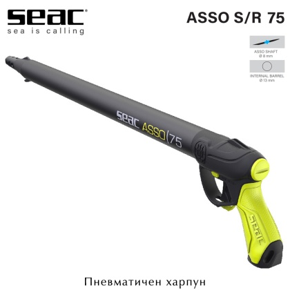 Seac Sub ASSO UP S/R 75 | Pneumatic Speargun