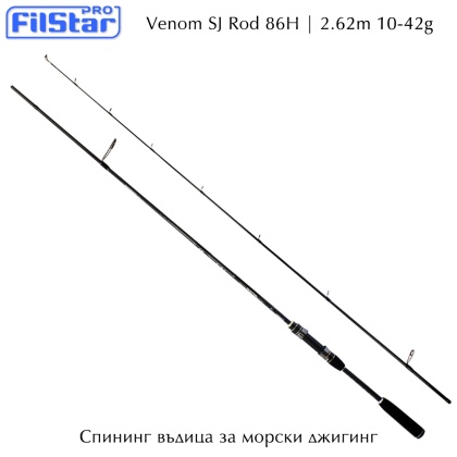 Filstar VENOM SJ 86H | Saltwater Jigging Rod 2.62m