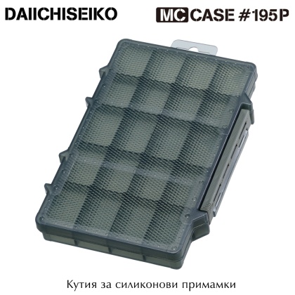 DAIICHISEIKO MC Case 195P | Soft Bait Box Case