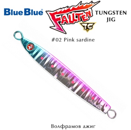  Blue Blue Fallten TG Jig | 02 Pink Sardine