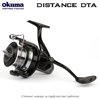 Okuma DISTANCE Surf DTA | Spinning Reel