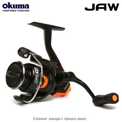 Okuma JAW | Front Drag Spinning Reel