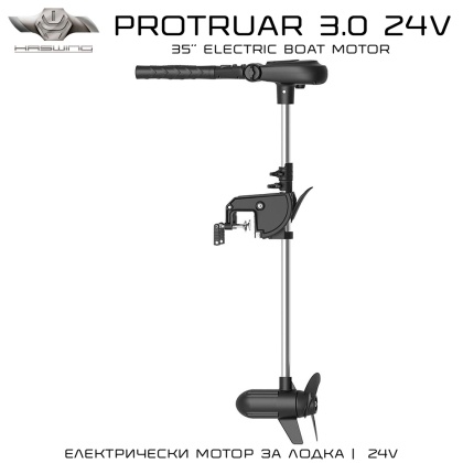 Haswing Protruar 3.0 HP 24V | Электрический лодочный мотор