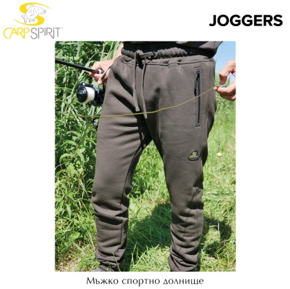 Carp Spirit Joggers Green | Спортивные штаны
