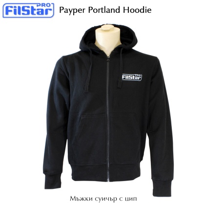 Filstar Payper Portland | Суичър