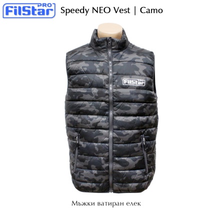 Filstar Speedy NEO Vest | Camo