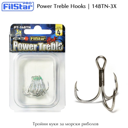 Filstar Power Treble 148TN-3X | Hooks