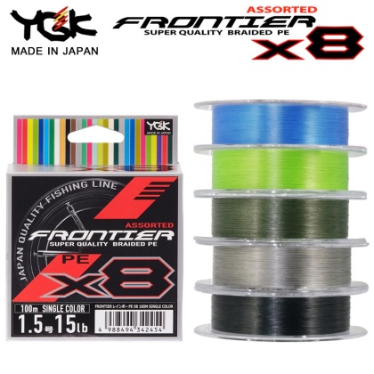Специална селекция YGK Frontier X8 6х100m | Едноцветно плетено влакно