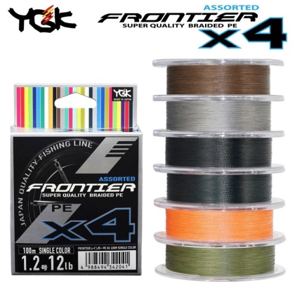 Специална селекция YGK Frontier X4 6х100m | Едноцветно плетено влакно