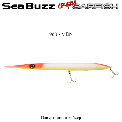 SeaBuzz Crazy Garfish 230F | 980 - MDN
