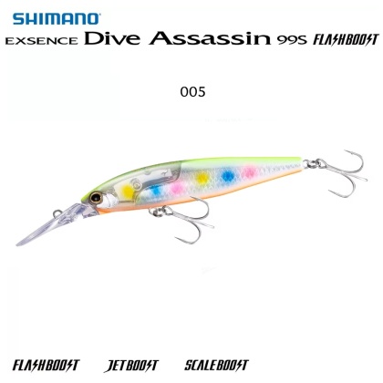 Shimano Exsence Dive Assassin 99F/99S Flash Boost | 005