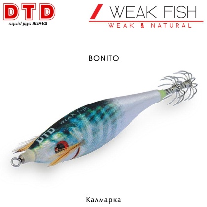 DTD Weak Fish | Squid Jig Bukva | BONITO