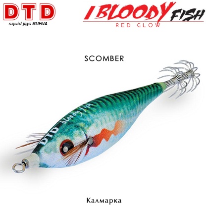 DTD Bloody Fish | Squid Jig Bukva | SCOMBER