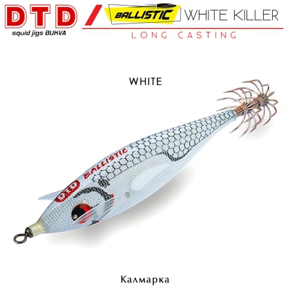 DTD Ballistic White Killer | Squid Jig Bukva | WHITE
