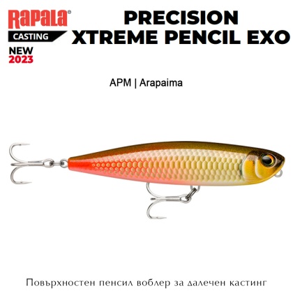 Rapala Precision Xtreme Pencil EXO | APM