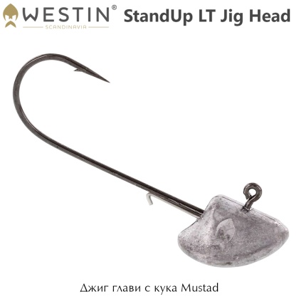 Westin StandUp LT | Jig Heads