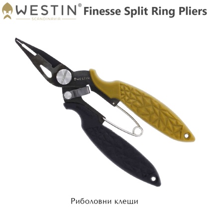 Westin Finesse Split Ring Pliers