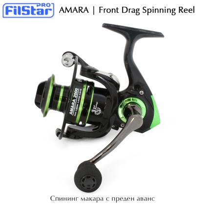 Filstar AMARA | Front Drag Spinning Reel