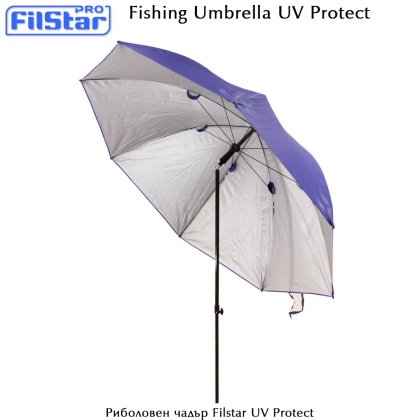 Рыболовный зонт FilStar UV Protect