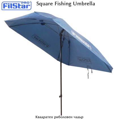 Квадратный рыболовный зонт