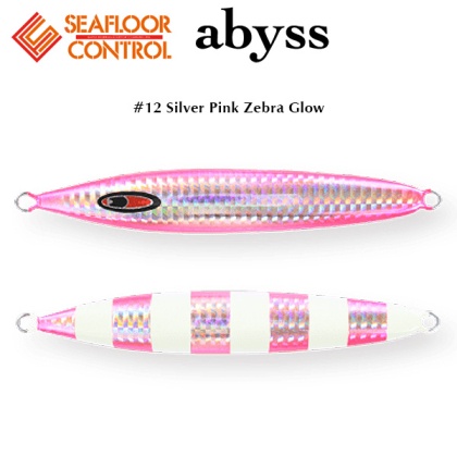 Seafloor Control ABYSS | #12 Silver Pink Zebra Glow
