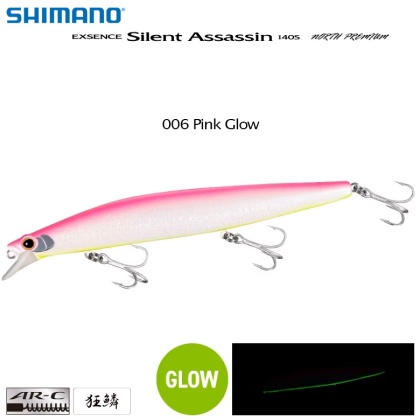 Shimano Exsence Silent Assassin 140S XM-214U NORTH PREMIUM | Цвят 006 Pink Glow