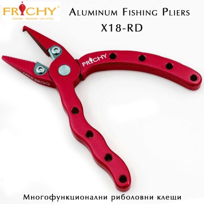 Frichy X18 RD | Алуминиеви клещи