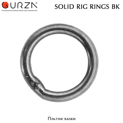 GURZA Solid Rig Rings BK | Сплошные кольца