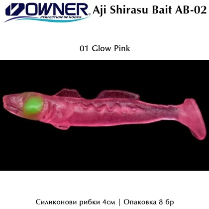 Owner Aji Shirasu Bait AB-02 | 01 Glow Pink