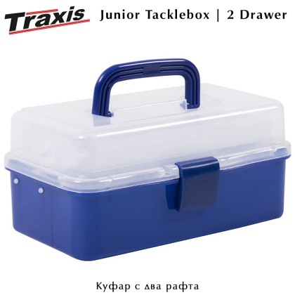 Traxis Junior Tacklebox 2 Drawer | Чемодан