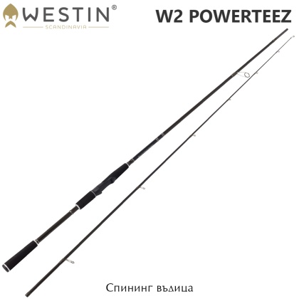 Westin W2 PowerTeez | Spinning Rod