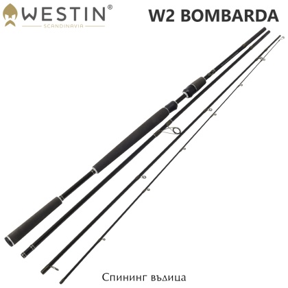 Westin W2 Bombarda | Spinning Rod