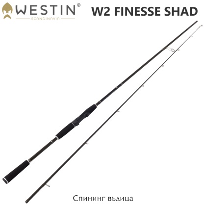 Westin W2 Finesse Shad | Spinning Rod