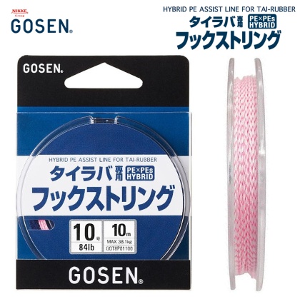 Gosen Hybrid Assist Tai-Rubber String | Асист линия за тай ръбър