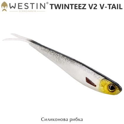 Westin Twinteez V2 V-Tail 14.5cm | Силиконова примамка