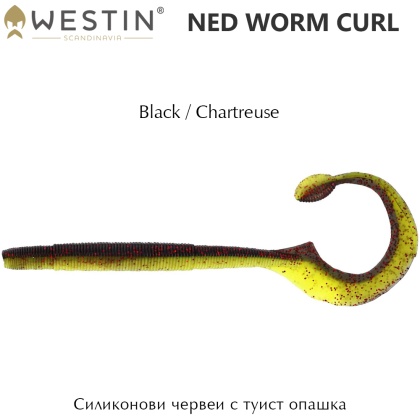 Westin Ned Worm Curl | 12cm 3g | Black / Chartreuse