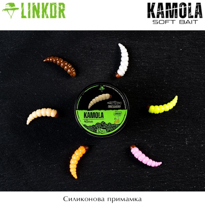 Linkor Kamola 3cm | Soft Lure