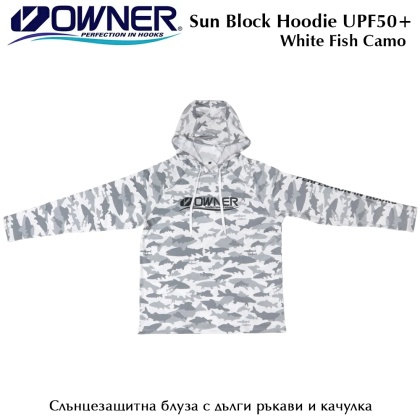 Owner Sun Block Hoodie UPF50+ | White