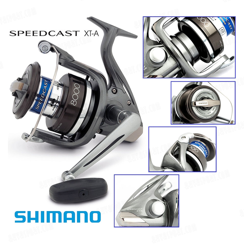 Shimano Speedcast 8000 XTA - AkvaSport.com