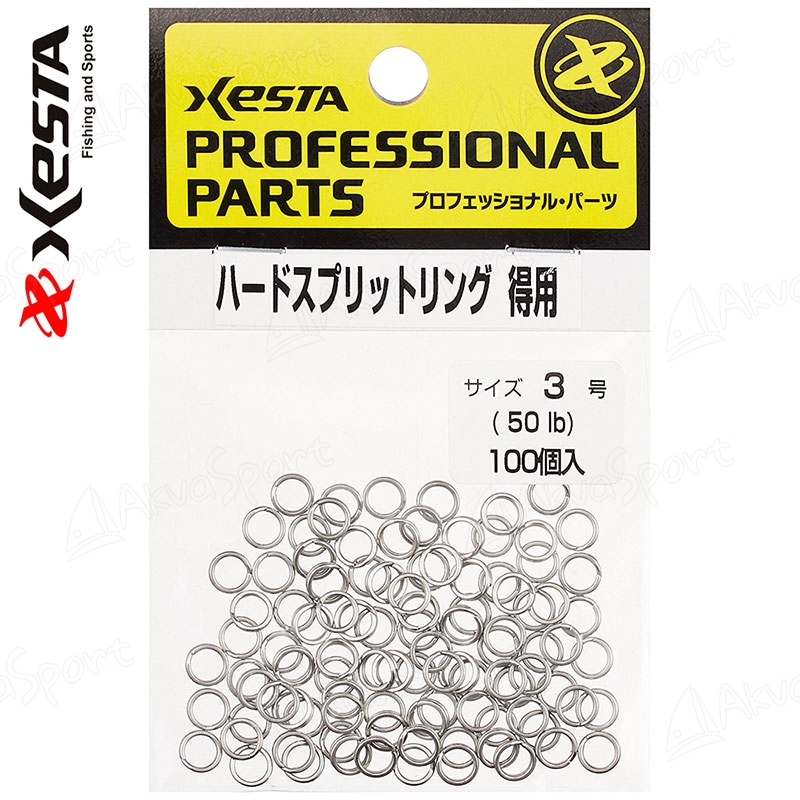 100 pieces Xesta Hard Split Rings Value Pack Yellow Package Size 4 7272