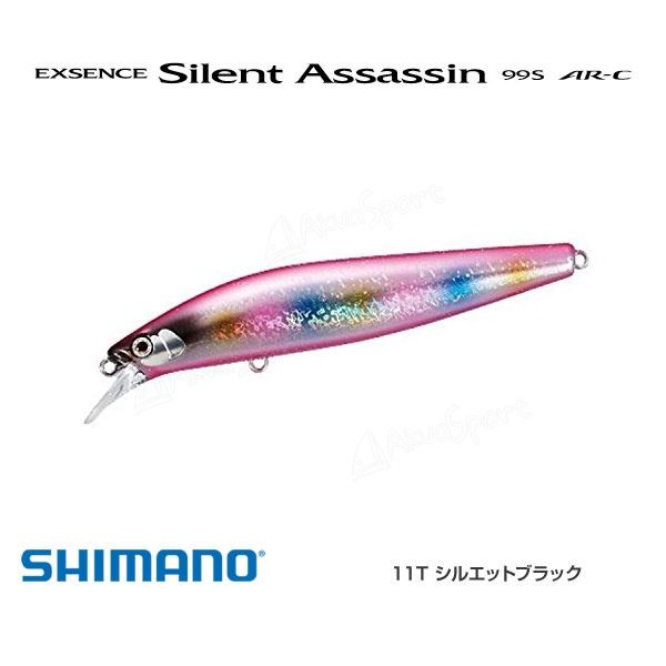 Shimano Exsence Silent Assassin 99S