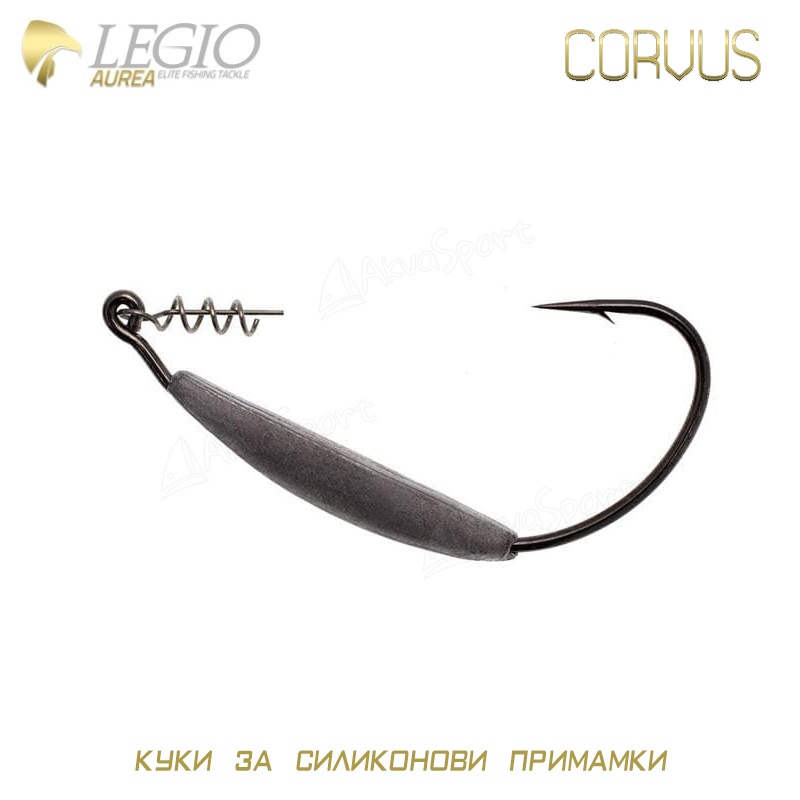 Legio Aurea Corvus | Офсетови куки | КУКИ